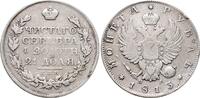 Russland Rubel Alexander I. 1801-1825. -