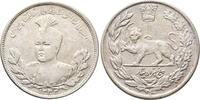 Iran 5000 Dinars Sultan Ahmad Shah, 1327-1344 AH (1909-1925 AD). -