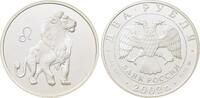 Russland 2 Rubel 2002. Sternzeichen. L&ouml;we. Polierte Platte 65,00 EUR kostenloser Versand