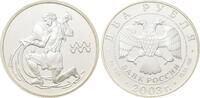 Russland 2 Rubel 2003. Sternzeichen. Wassermann. Polierte Platte 65,00 EUR kostenloser Versand