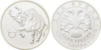Russland 2 Rubel 2003. Sternzeichen. Stier. Polierte Platte 65,00 EUR kostenloser Versand