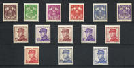 MONACO 1937-39 15e anniversaire de l'avènement du Prince Louis II ss MNH 49,00 EUR39,00 EUR  zzgl. 12,00 EUR Versand