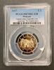 MONACO 2 € 2017 MONACO 2 € 2017 CARABINIERS PGCS 70 BE PP PROOF PERFECT ... 890,00 EUR  zzgl. 15,00 EUR Versand