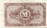 Germany - French Zone 10 Mark 1944 Allied Occupation - with Printer