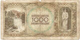 Yugoslavia 1000 Dinara 1946 Waterfall at Jajce (Bosnia) VF-