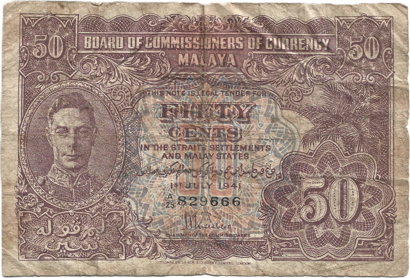 Malaya 50 Cents 1941 King George VI - De La Rue VF- | MA-Shops