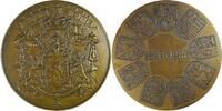 Belgium Historical medal Gedenkausgabe mit Staatswappen und Provinzwappen -
