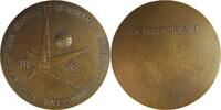 Belgium Historical medal Weltausstellung Brüssel 1958 – Anerkennungsmedaille für berufliche Ausbildung -