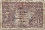Malaya 50 Cents King George VI - De La Rue -