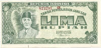 Indonesia 5 Rupiah Dr. Ir. (Achmed) Soekarno -