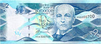 Barbados 2 Dollars -
