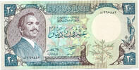 Jordan 20 Dinars King Hussein II -