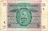 British Military Authority 2/6 Shillings / Half Crown Block K = Morocco, Algeria, Tunesia -