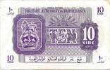 10 Lire 1943-1951 Military Authority in Tripolitania Series T VF+