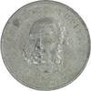 Canada Historical medal Shell-Öl-Marke - Premierminister von Kanada - Charles Tupper -