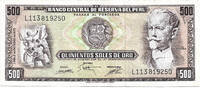 Peru 500 Soles de Oro Nicolas de Piérola / TDLR -