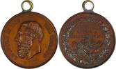 Belgium Historical medal Leopold II - Landwirtschaftliche Gesellschaft des Ostens von Belgien - Verviers -