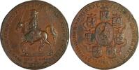 Netherlands Historical medal Ernennung von Wilhelm IV. zum Statthalter, Admiral und Generalhauptmann -