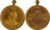 Netherlands Historical medal Wilhelmina - Erinnerung an das Krönungsfest -