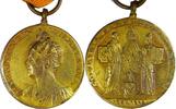 Netherlands Historical medal Königin Wilhelmina - 40-jähriges Thronjubiläum 1938 - FLEUR -