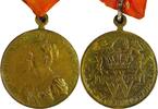Netherlands Historical medal Königin Wilhelmina - 40-jähriges Thronjubiläum 1938 -