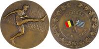 Belgium Historical medal Internationales militärisches Fußballturnier CISM, Brügge -