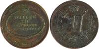 Netherlands Historical medal Krönung von König Willem III in Amsterdam / J. P. Schouberg -
