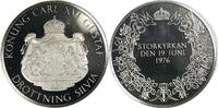 Netherlands Historical medal Hochzeit von König Carl Gustaf & Königin Silvia - Storkyrkan -
