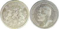 Sweden 2 Kronor 1898 King Oscar II - EB VF 45,00 EUR  zzgl. 9,95 EUR Versand