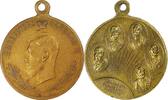 Russia Historical medal Nicolas II - Albert I - Peter I - Scare medal -