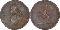 Netherlands Historical medal zur Erhebung Wilhelm IV. zum Statthalter -