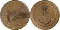 Netherlands Historical medal Militärische Preismedaille für Rudern - Selten -