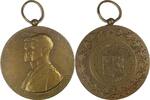 Belgium Historical medal Boudewijn & Fabiola - 3. Preis Viehschau Roeselare -