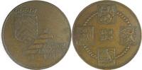 Netherlands Historical medal 9 Jahrhunderte Langedijk -