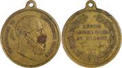 Germany / Prussia Historical medal Tod von Friedrich III Lerne leiden ohne zu klagen -