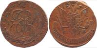 Russland 5 Kopeken Katharina II. 1762-1796 -