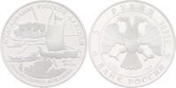 Rußland 3 Rubel Silber Arktisexpedition -