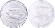 Nepal 1000 Rupien Schnee-Leopard, 5 Unzen Silber 999 -