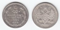 Russland 10 Kopeken Nikolaus II. 1894-1917