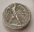 SELEUCIS and PIERIA, Antioch. Tetradrachm Vespasian, *New Holy Year 2* (AD 69/70). *CRESENT BETWEEN LEGS*  RARE
