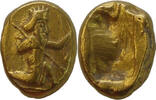 ACHAEMENID PERSIA AV DARIC Artaxerxes I-Xerxes II (ca. 5th century BC). Sardes mint, ca. 485-420 BC.