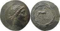 AEOLIS, Tetradrachm 143/142 BC Kyme. Kallias, magistrate. Beautiful Styl... 2150,00 EUR1899,00 EUR  zzgl. 21,00 EUR Versand