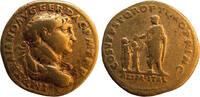 Roman Empire Aureus AD 111 Trajan. Rome mint.