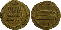 Abbasid Dinar Al-Mansur.  Date AH 157 (AD 773/4) أبو جعفر المنصور. *Rare... 950,00 EUR  zzgl. 19,00 EUR Versand