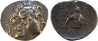 Thracian kingdom Drachm 306-281 BC Lysimachos, **Extremely RARE* **Beautiful style & high relief-ver