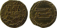 Abbasid Dinar AH 150 = AD 767/768 Al-Mansour, أبو جعفر المنصور XF+ / unz... 955,00 EUR  zzgl. 19,00 EUR Versand