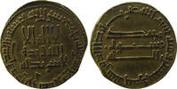Abbasid Dinar AH 155 = AD 771/772 Al-Mansur, أبو جعفر المنصور **TOP Qual... 975,00 EUR  zzgl. 19,00 EUR Versand