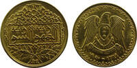 Syria 1/2 Pound 1950 AV &frac12; pound. *RARE-R3* Philadelphia mint unz 1100,00 EUR  zzgl. 19,00 EUR Versand