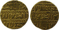 Egypt, Dinar AH 825-841/ AD 1422-1438 BURJI MAMLUK, al-Qahira. **برجي مم... 565,00 EUR  zzgl. 19,00 EUR Versand