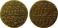 Egypt Dinar AD 1461-1467 BURJI MAMLUK, Khushqadam vz 575,00 EUR  zzgl. 19,00 EUR Versand
